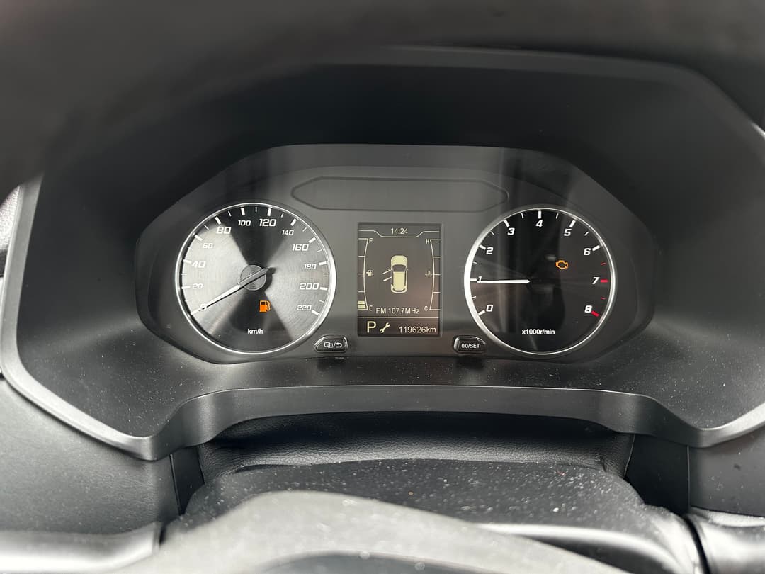 Chery Tiggo 4 PRO - 7