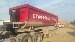 Grunwald 9453 Полуприцеп самосвальный - 1