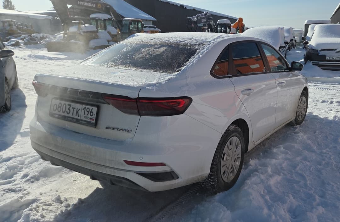 Geely EMGRAND - 3