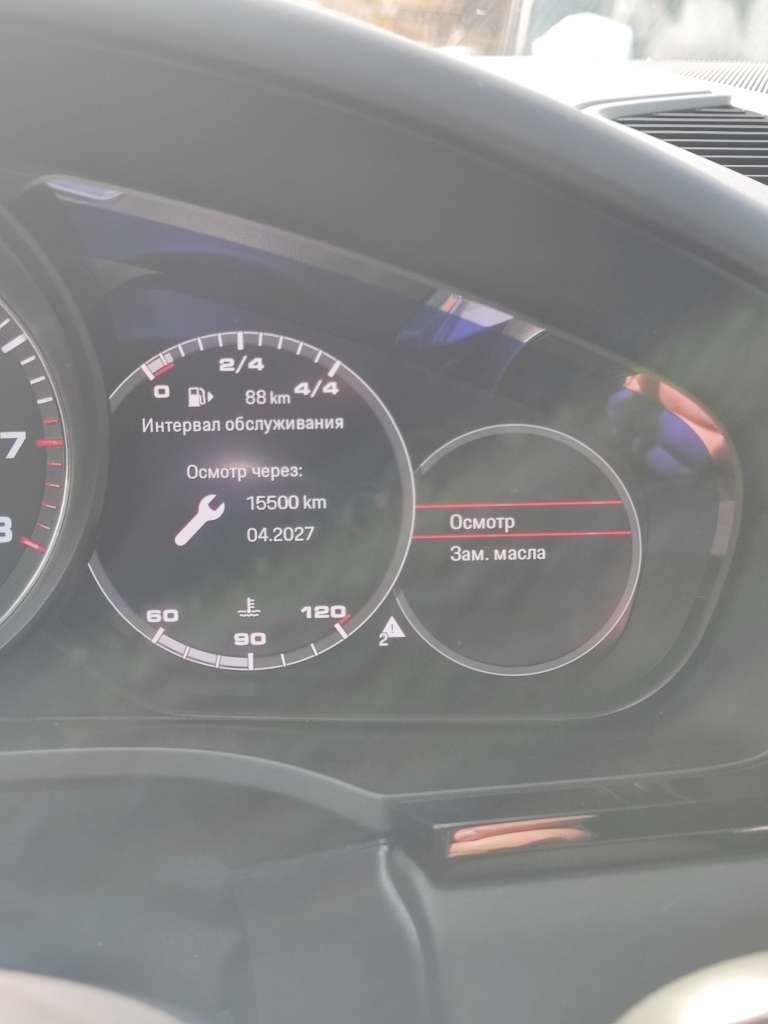Porsche Cayenne - 6