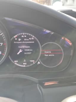 Porsche Cayenne - 6