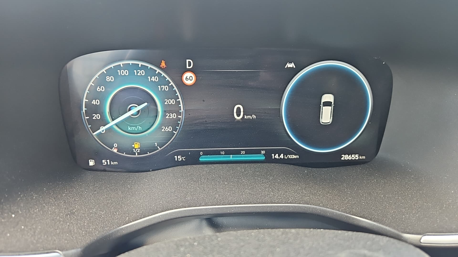 Hyundai Santa Fe - 7