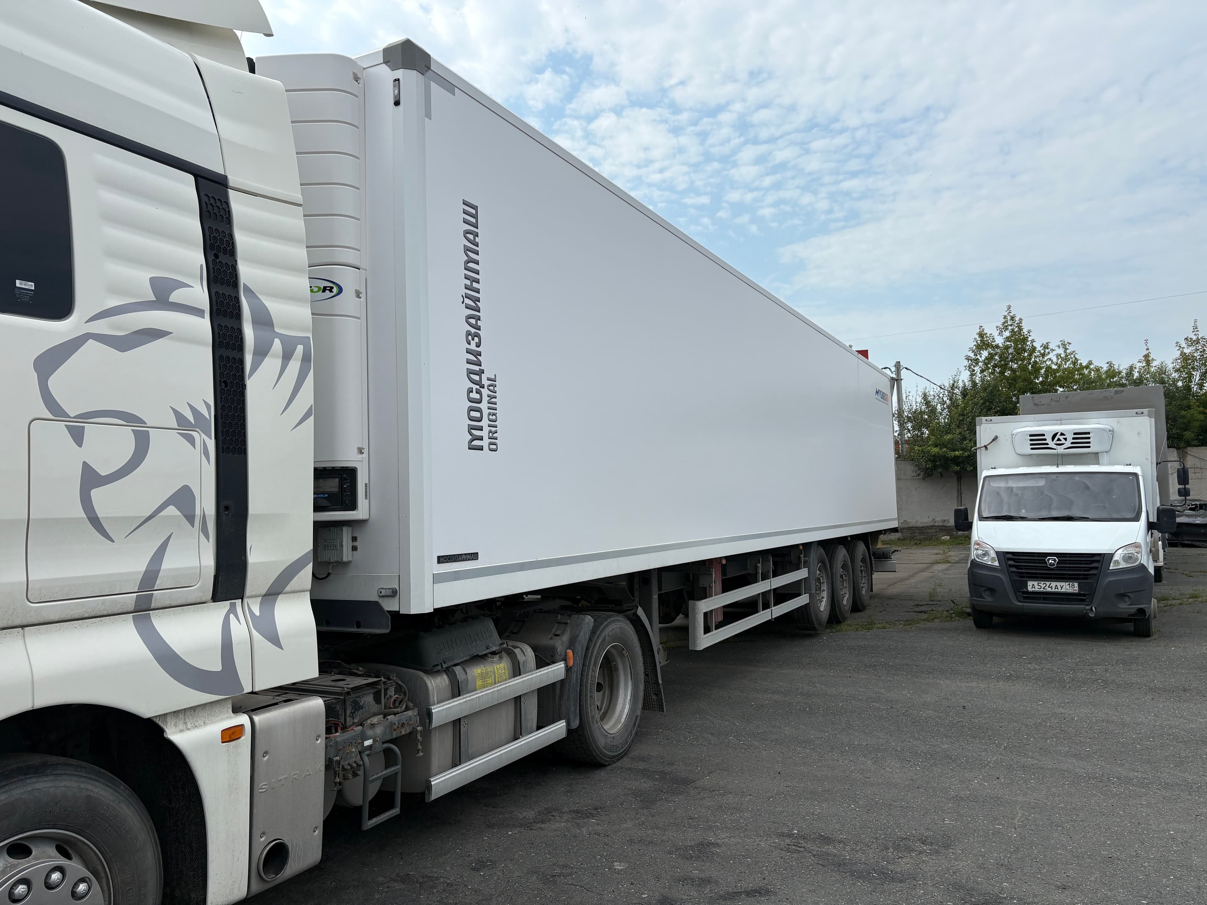 Авто Иквипмент Плант МДМ 9721* Полуприцеп изотермический/рефрижератор - 1