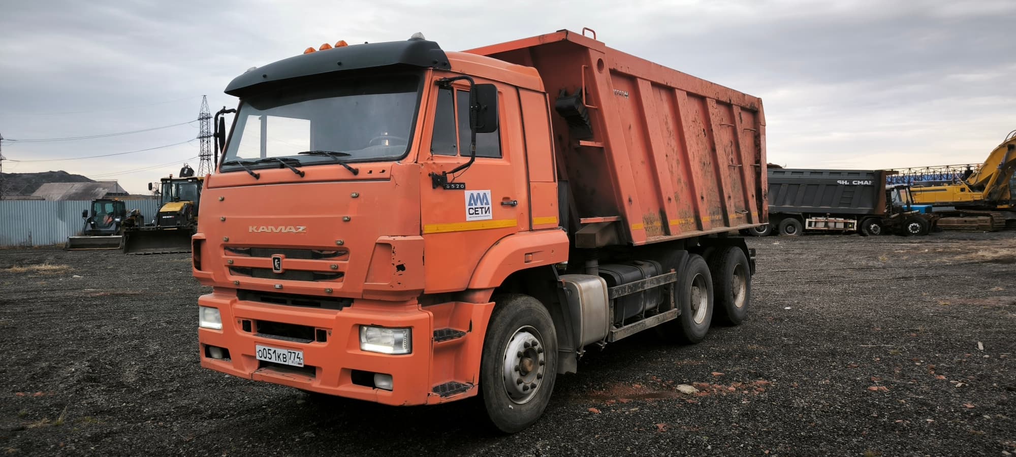 Камаз 6520 6X4 Самосвал - 1