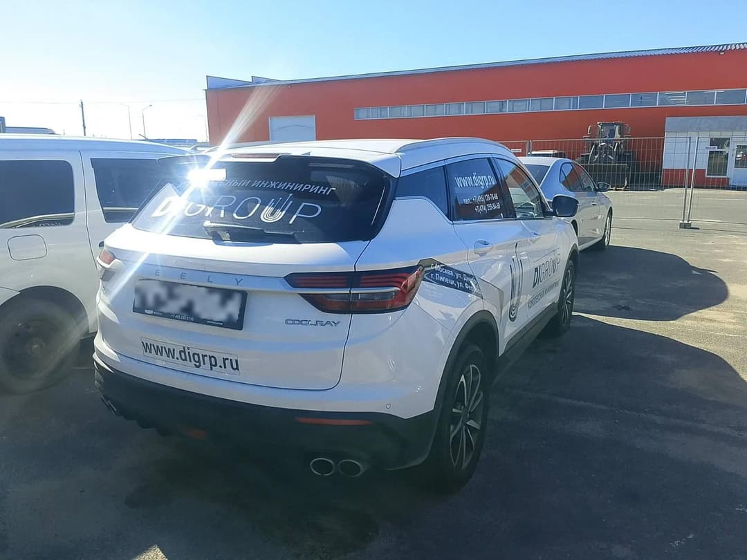 Geely Coolray - 3
