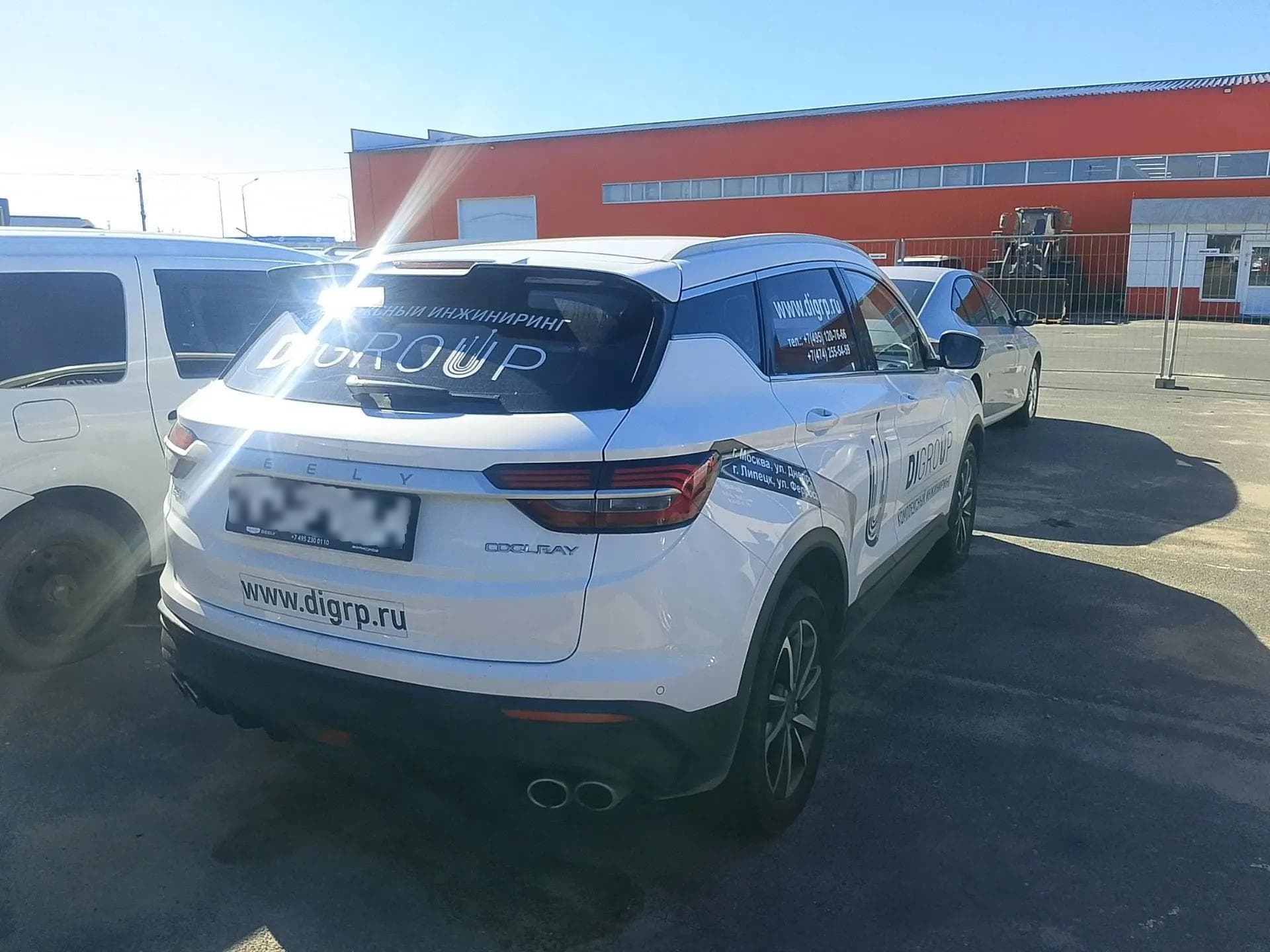 Geely Coolray - 3