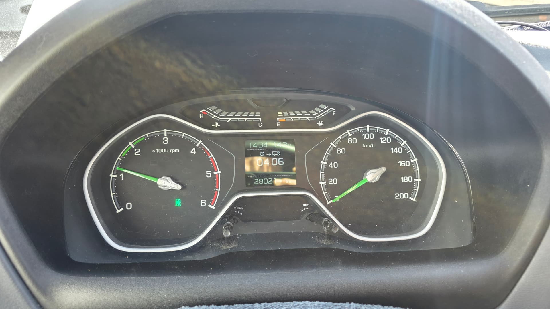 Новый Завод 2711* на шасси GAZ GAZELLE BUSINESS Изотермический/рефрижератор - 7
