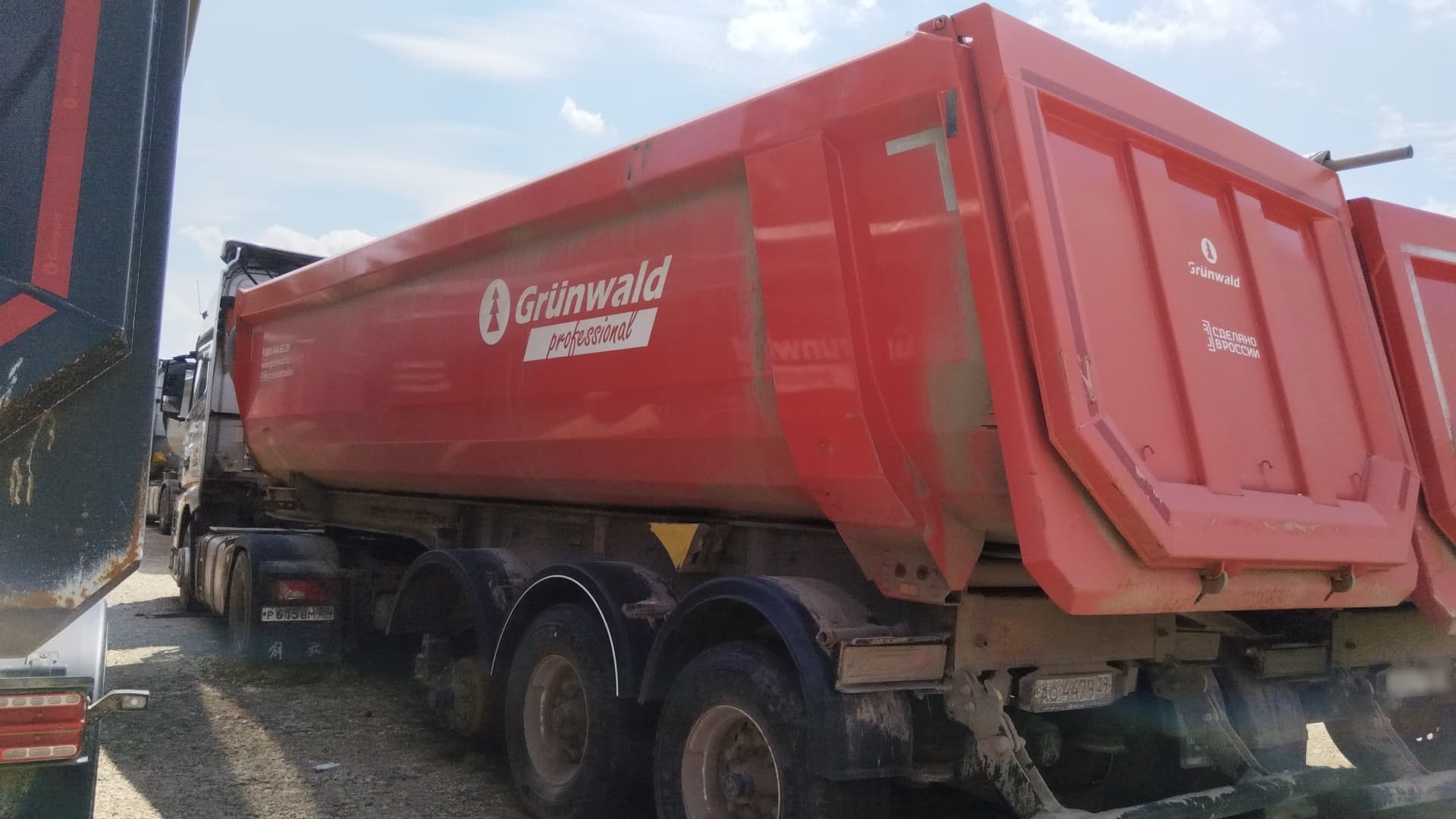 Grunwald 9453 Полуприцеп самосвальный - 3