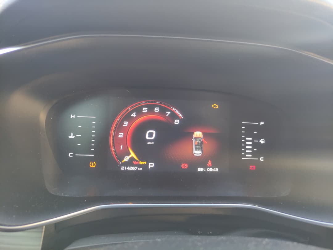 Geely Atlas Pro - 6