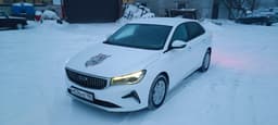 Geely EMGRAND - 1