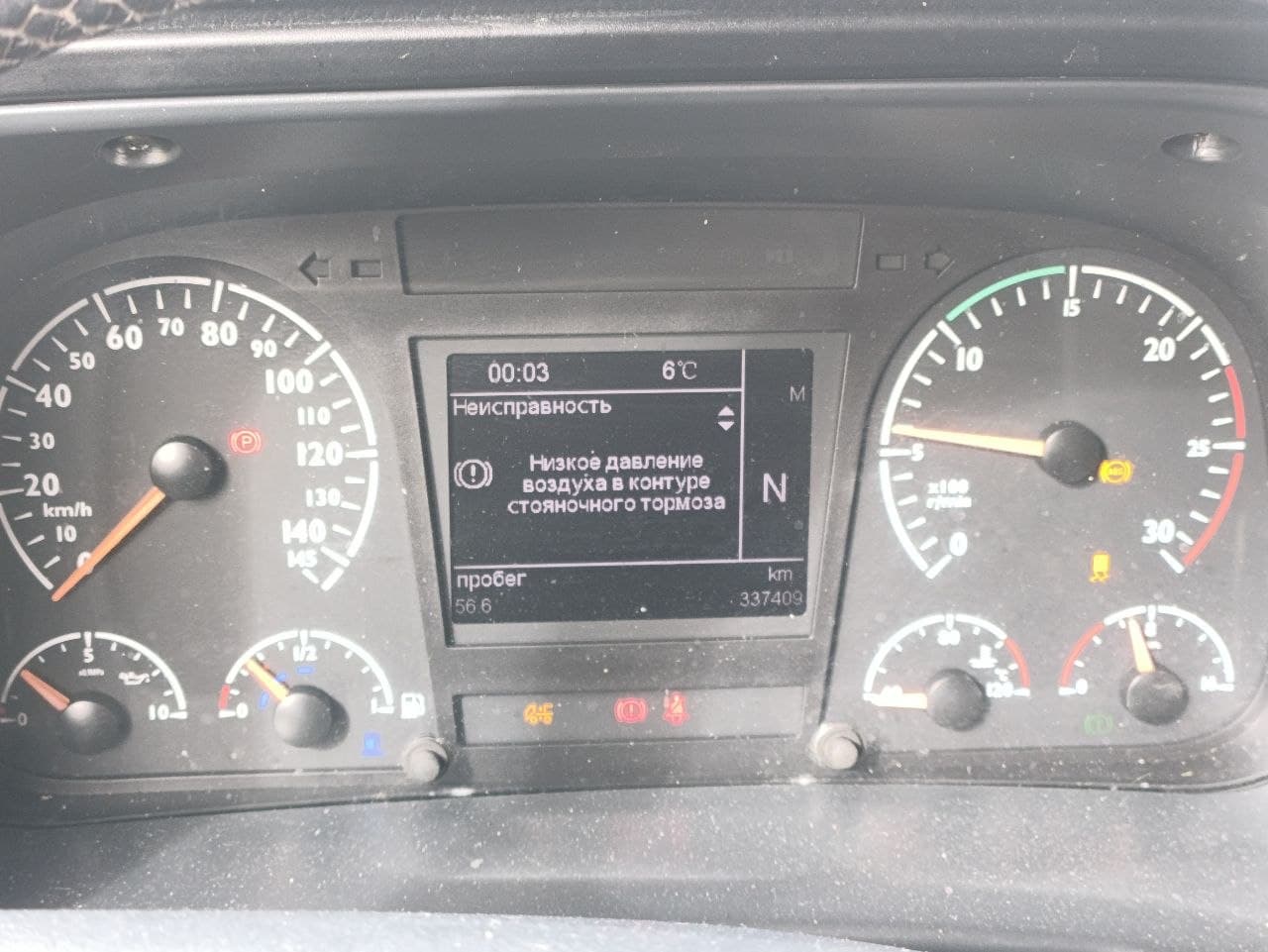 Foton AUMAN 4x2 Седельный тягач - 4