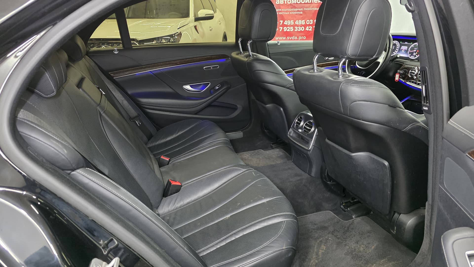 Mercedes-Benz S 350 - 9
