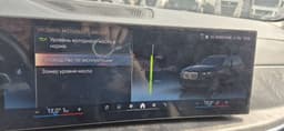 BMW X5 - 7