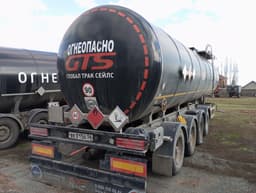 Foxtank 8777* Полуприцеп цистерна - 3