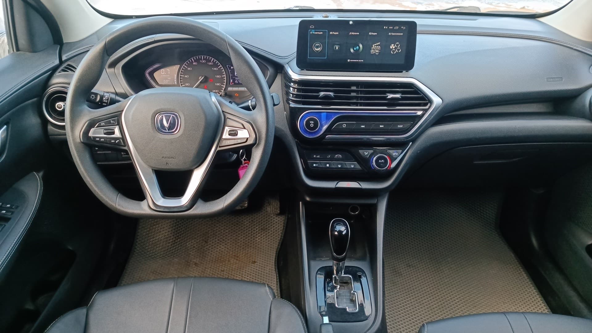 Changan Alsvin - 5