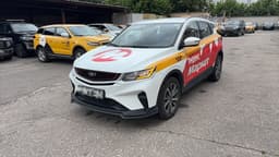 Belgee X50 - 1
