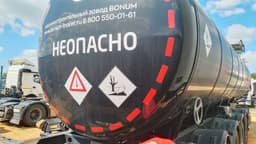 Bonum 9142* Полуприцеп цистерна - 3