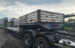 Amur AMUR Полуприцеп тяжеловоз 4 оси - 2