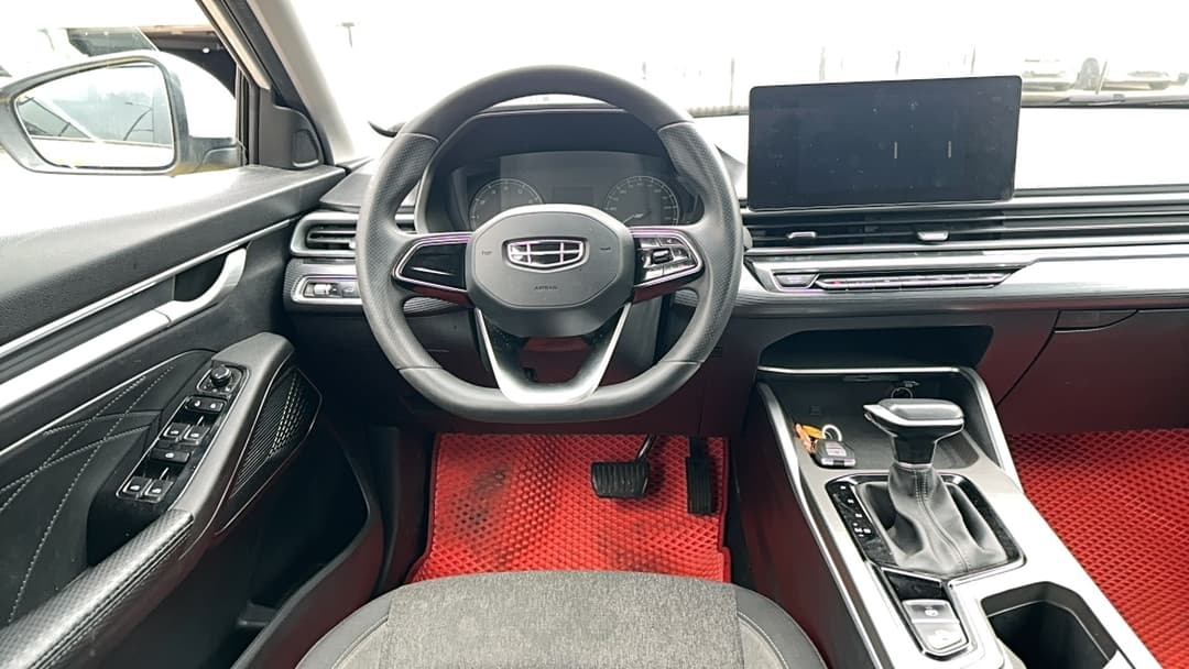 Geely EMGRAND - 5