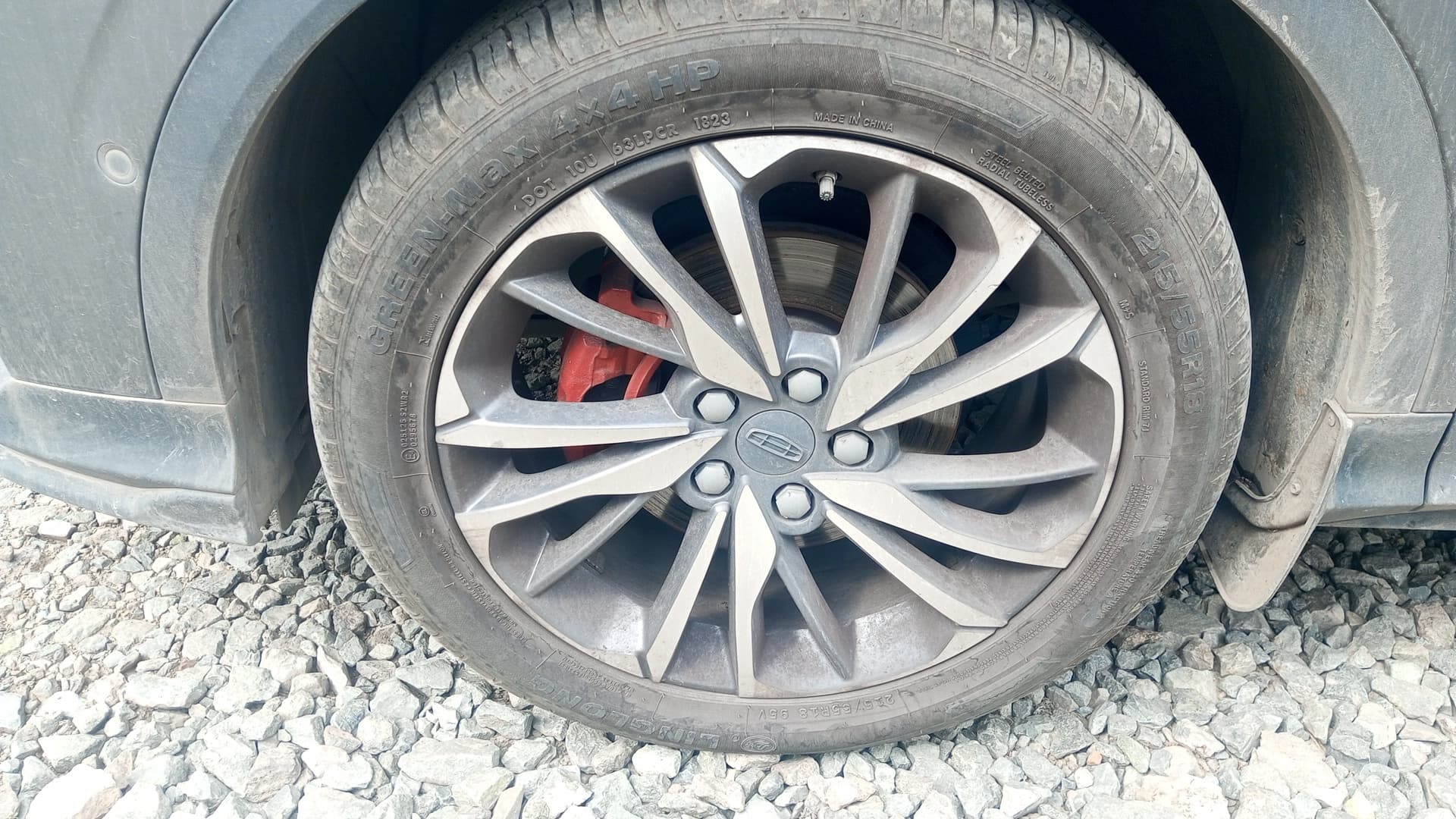 Geely Coolray - 9