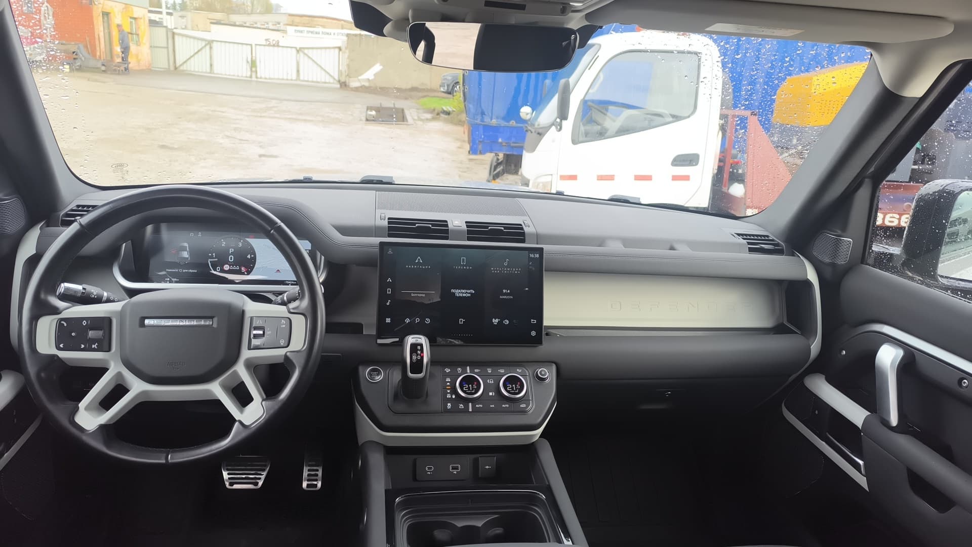 Land Rover Defender 110 - 5