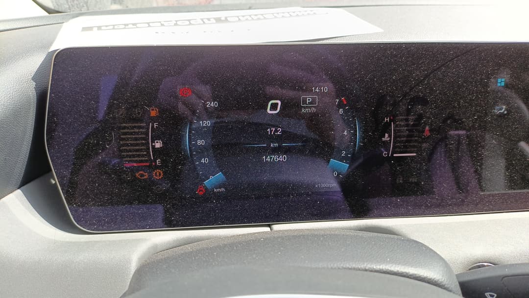 Baic U5 Plus - 6