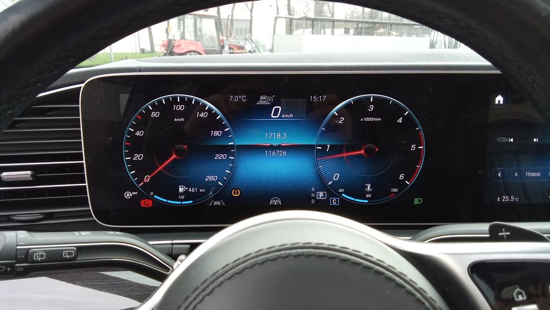 Mercedes-Benz GLS - 7