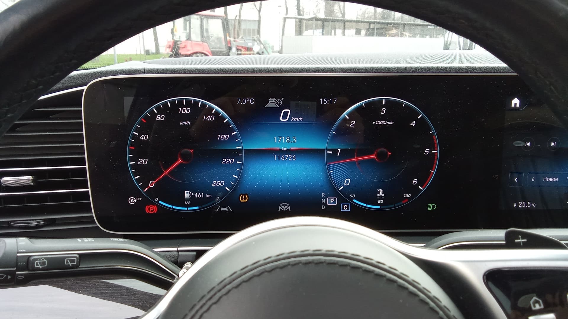 Mercedes-Benz GLS - 7