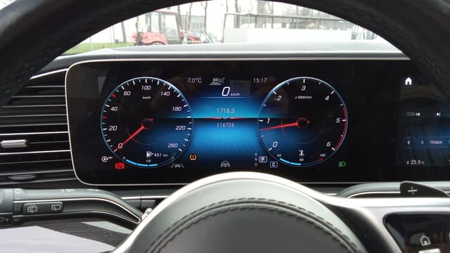 Mercedes-Benz GLS - 7