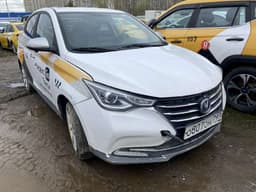 Changan Alsvin - 2