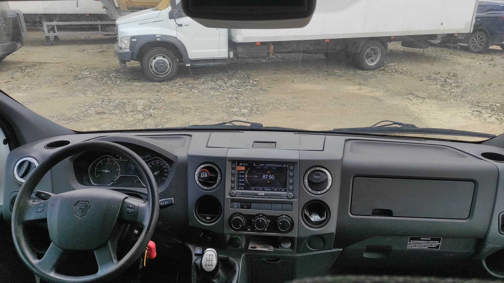 GAZ GAZELLE NEXT Цельнометаллический фургон - 5