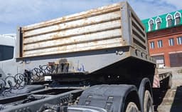 Amur LYR9* Полуприцеп тяжеловоз 3 оси - 1