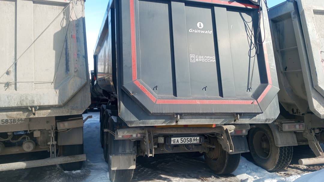 Grunwald 9453 Полуприцеп самосвальный - 3