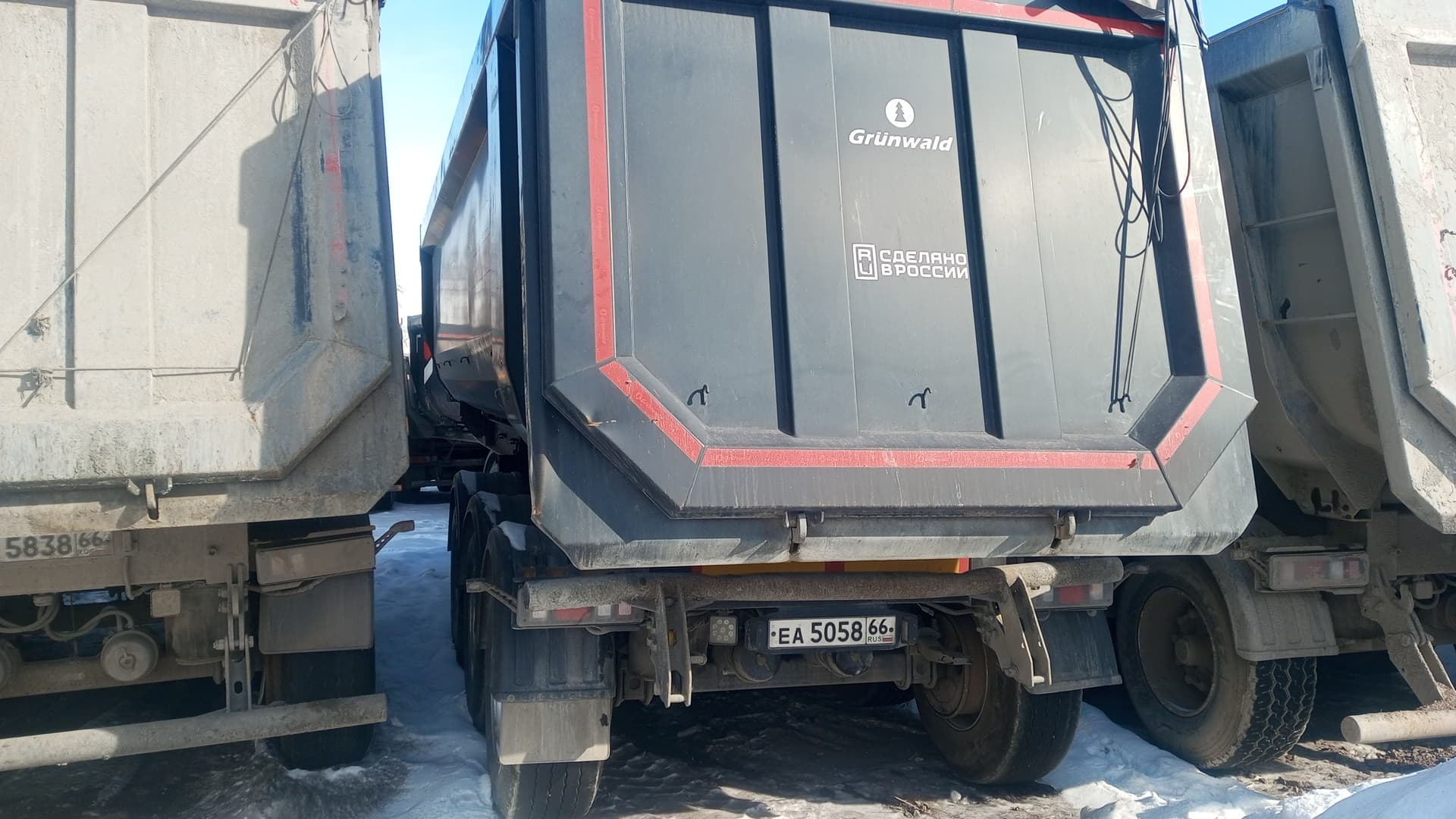 Grunwald 9453 Полуприцеп самосвальный - 3