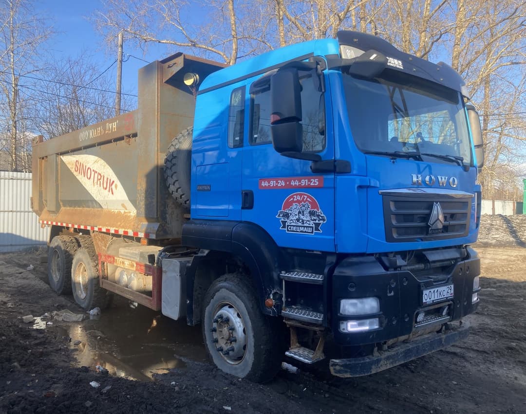 Howo T5G 6x4 Самосвал - 2