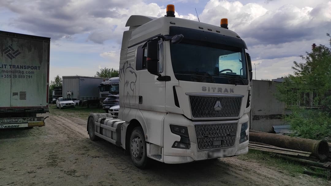 Sitrak C7H MAX 4x2 Седельный тягач - 2