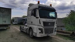 Sitrak C7H MAX 4x2 Седельный тягач - 2