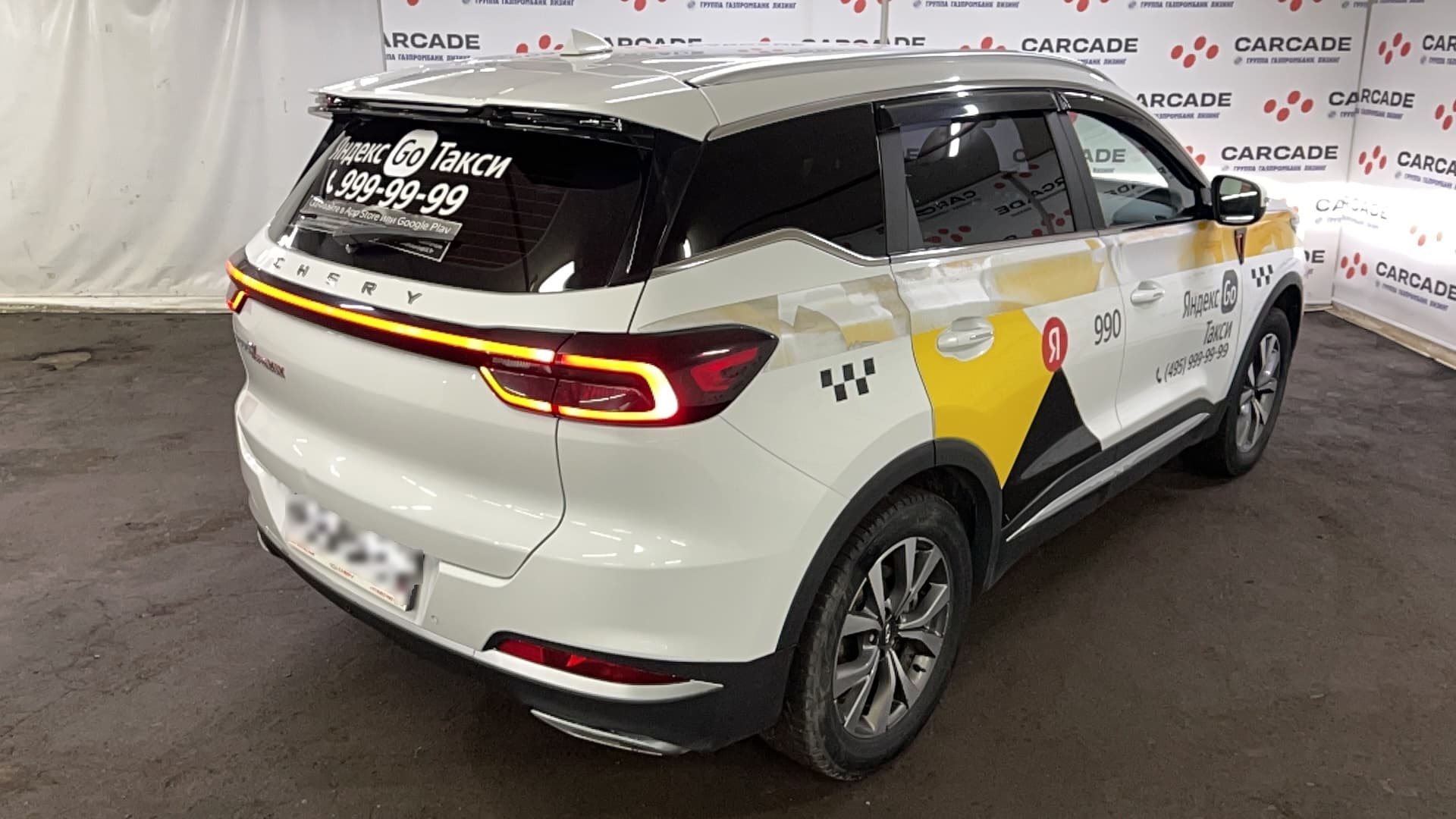 Chery Tiggo 7 PRO MAX - 3