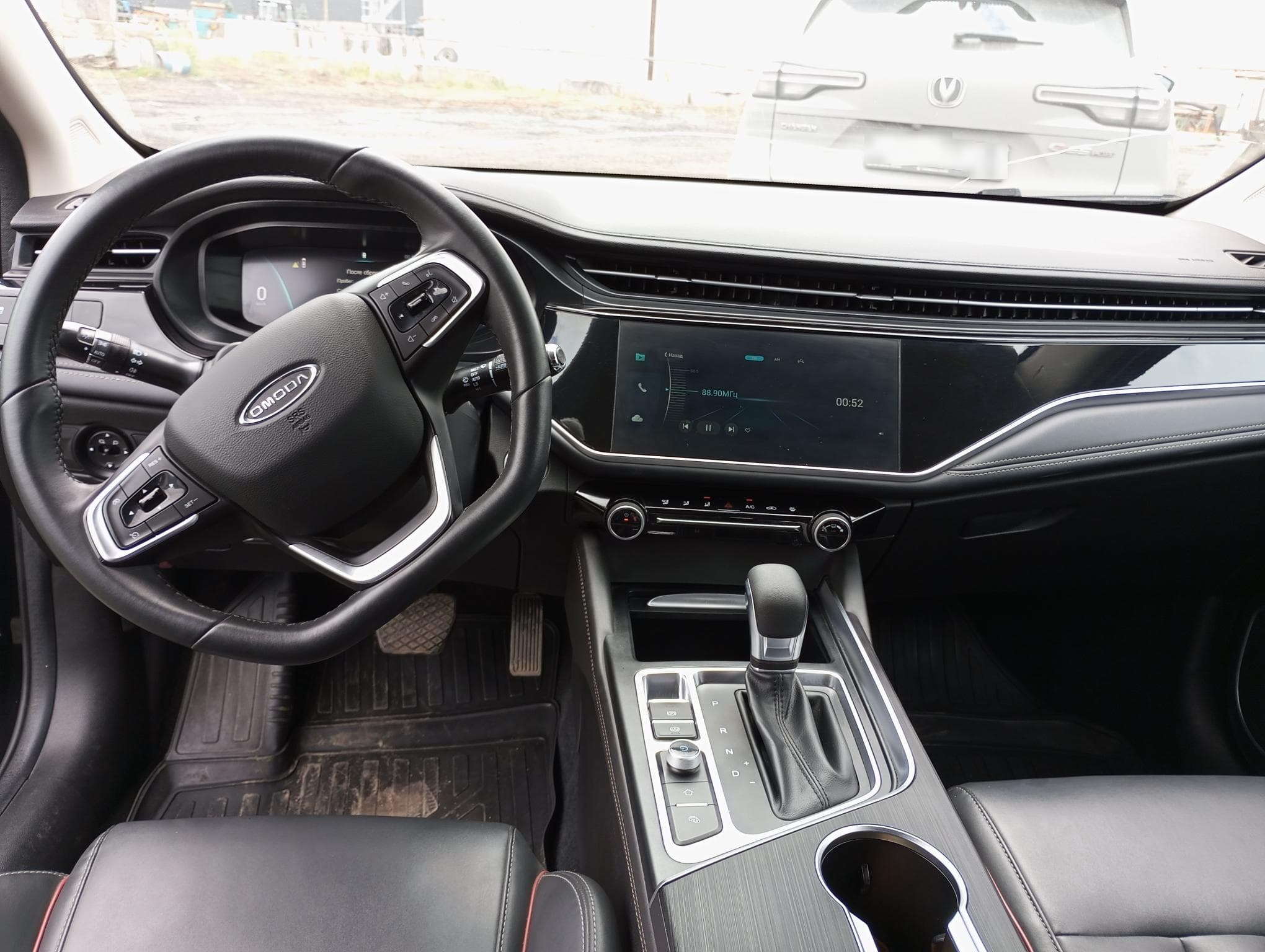 Omoda S5 - 5