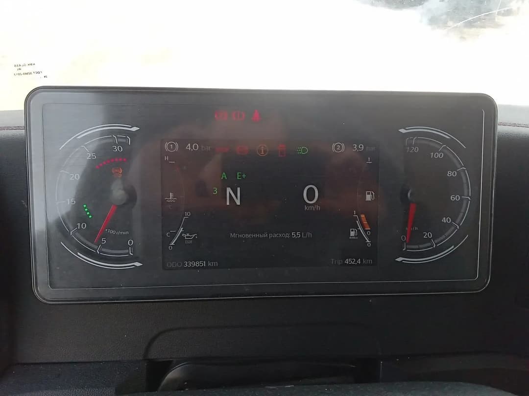 Sitrak C7H 4x2 Седельный тягач - 7