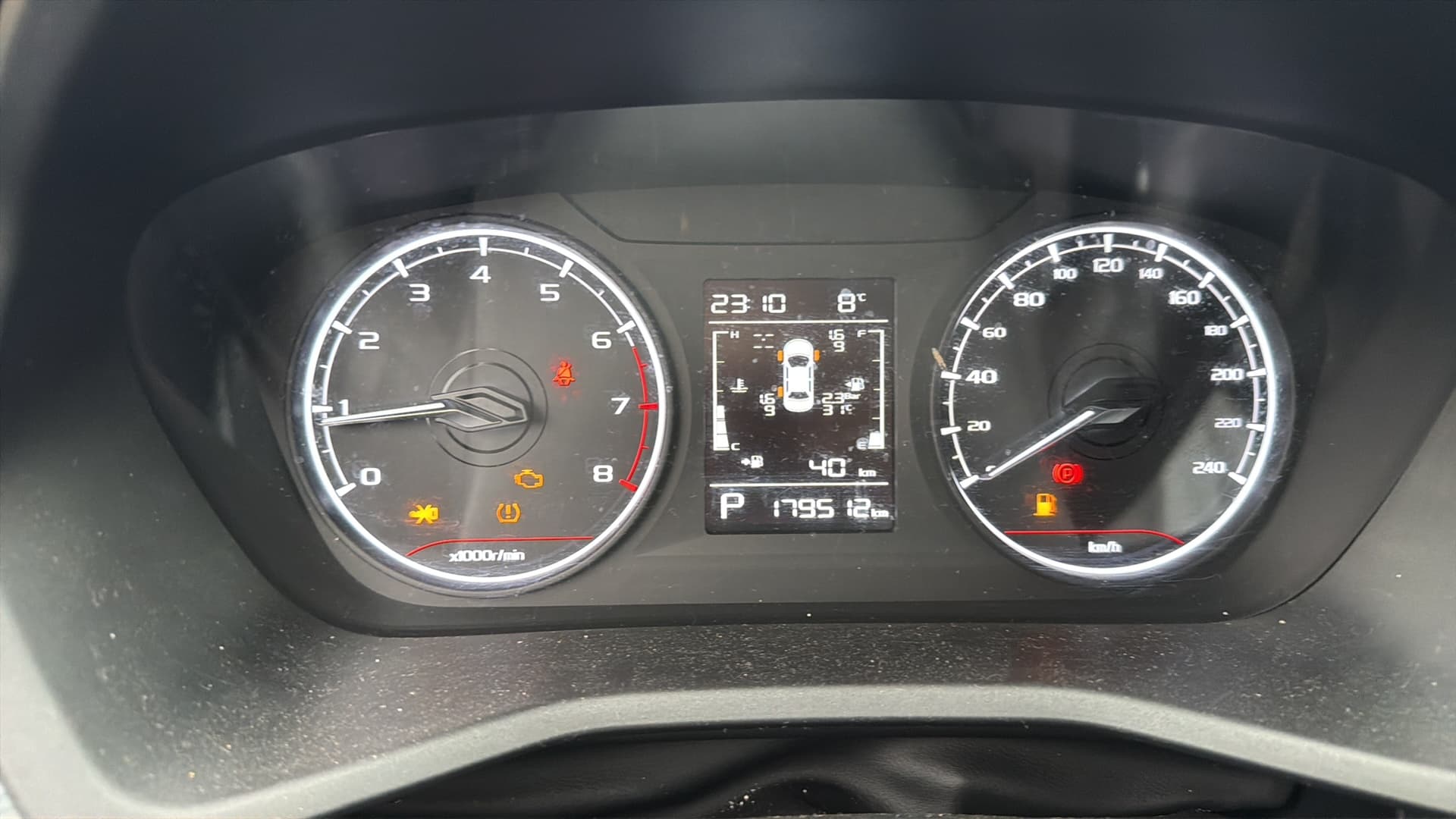 Geely Emgrand 7 - 6