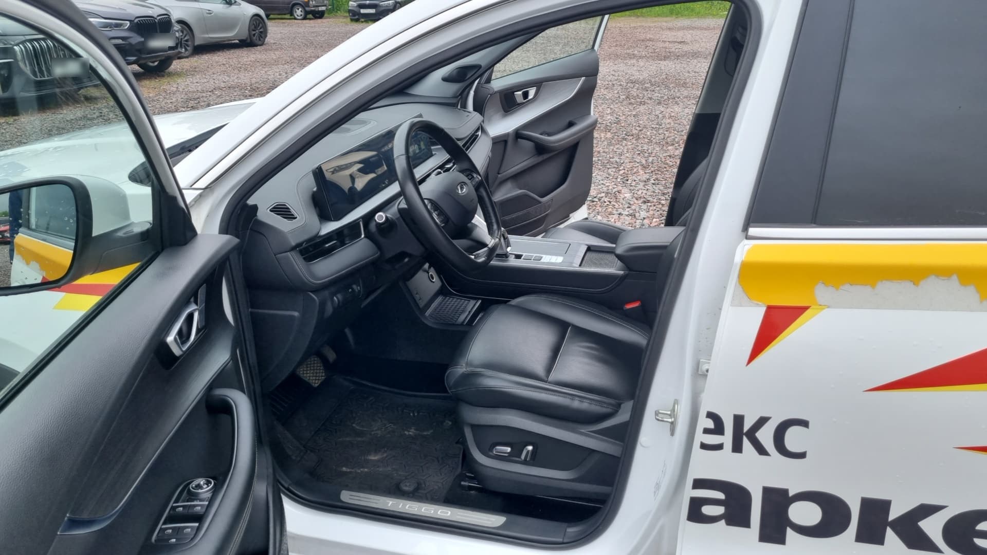 Chery Tiggo 7 PRO MAX - 6