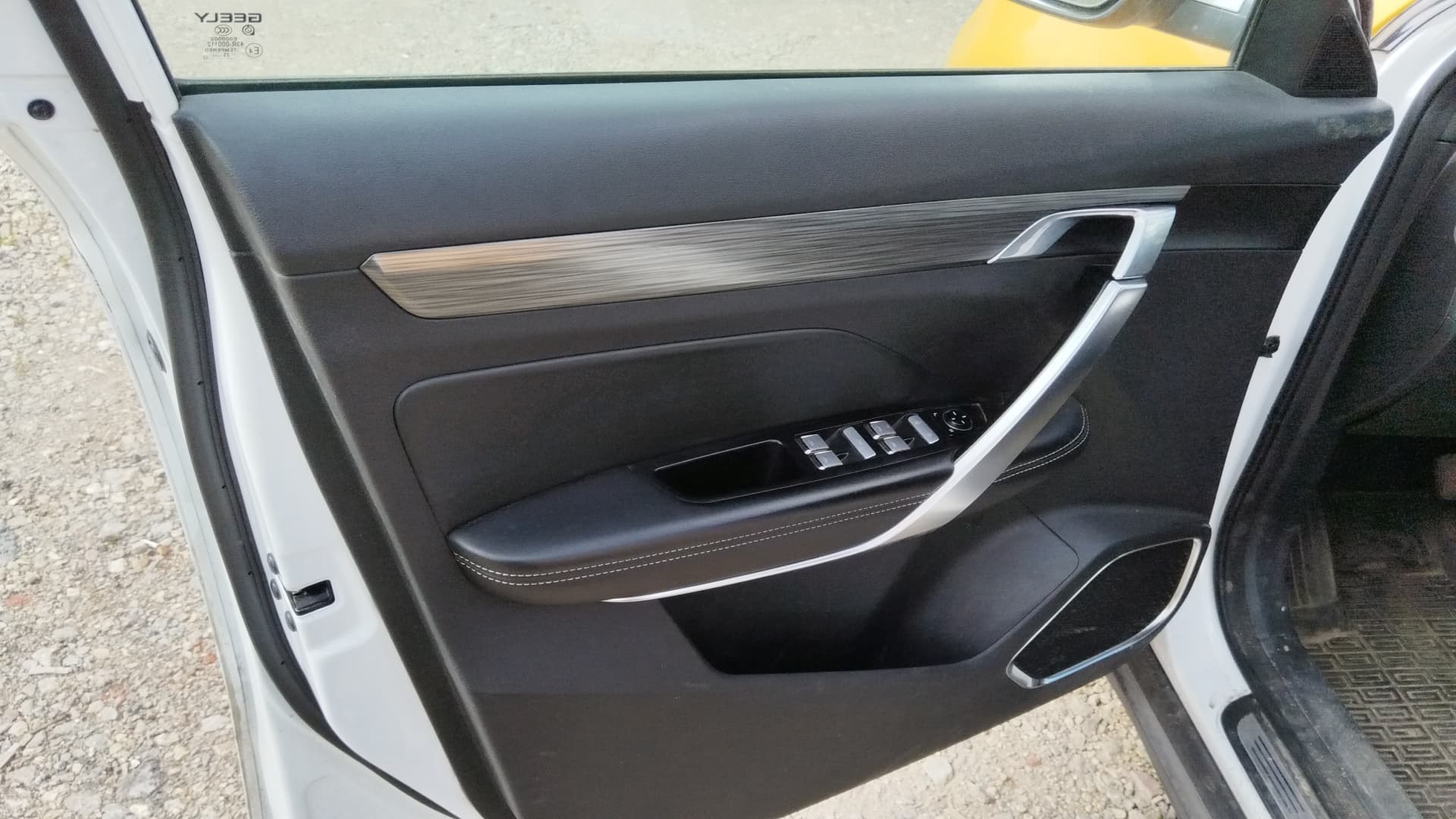 Geely Atlas Pro - 8