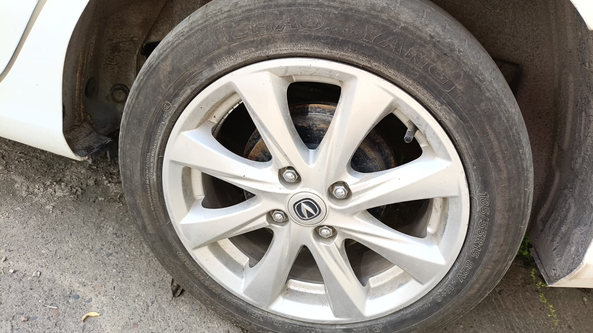 Changan Alsvin - 9