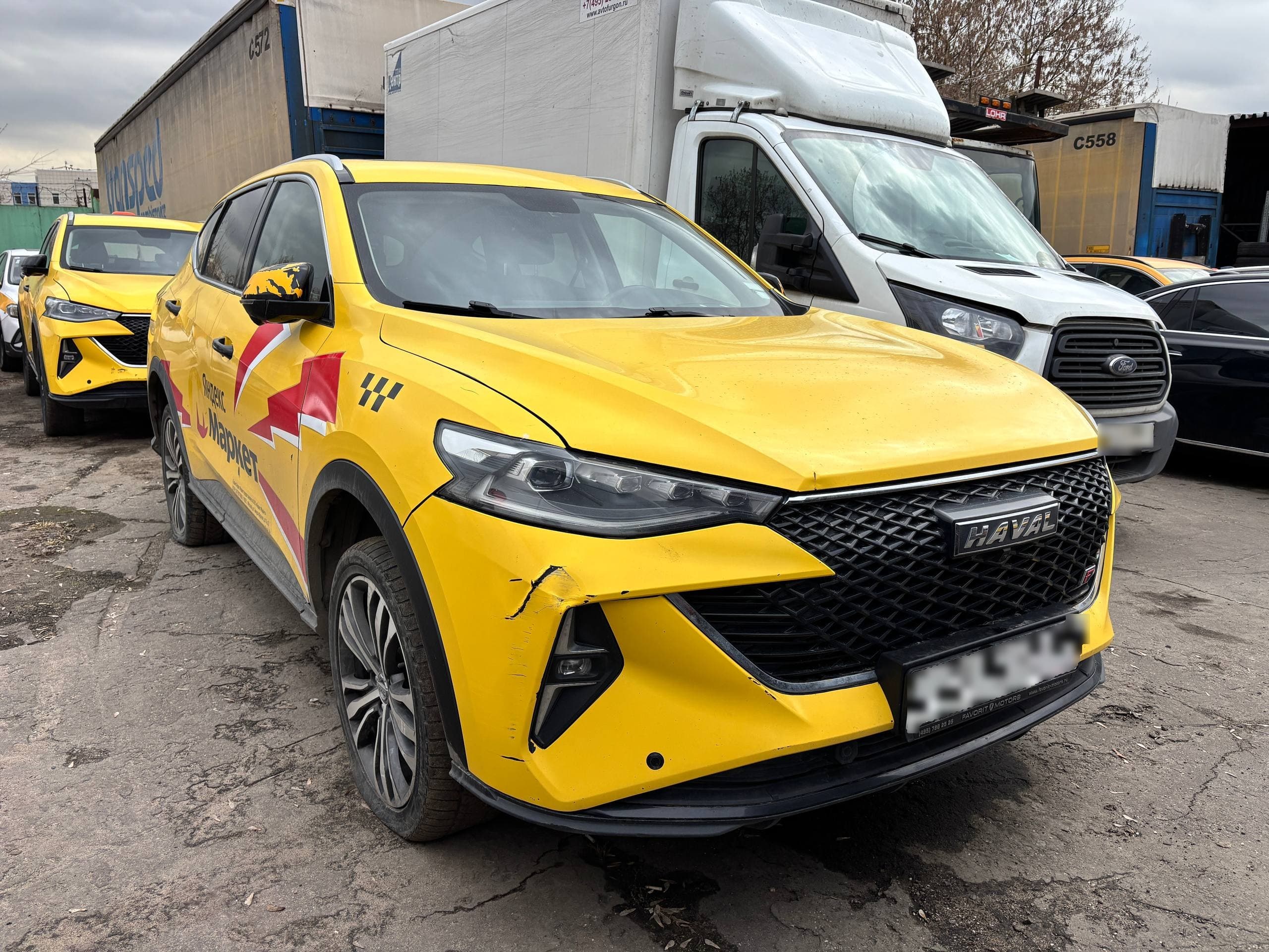 Haval F7 - 2