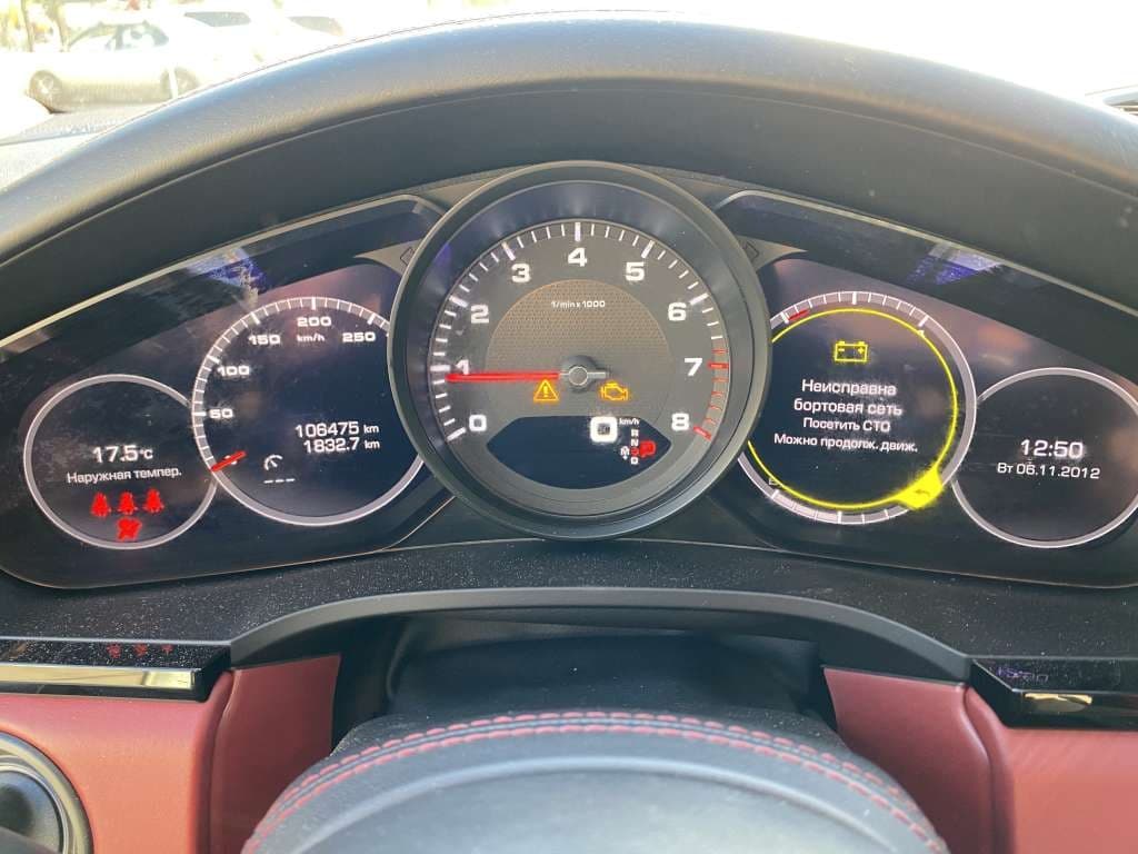 Porsche Cayenne - 7