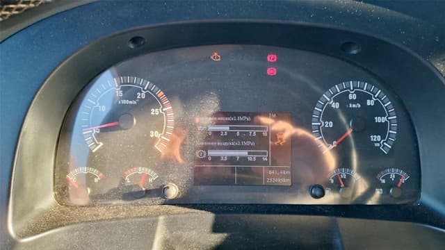 Sitrak C7H 4x2 Седельный тягач - 7