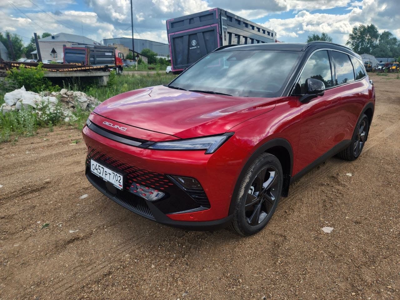 Baic X55 - 1