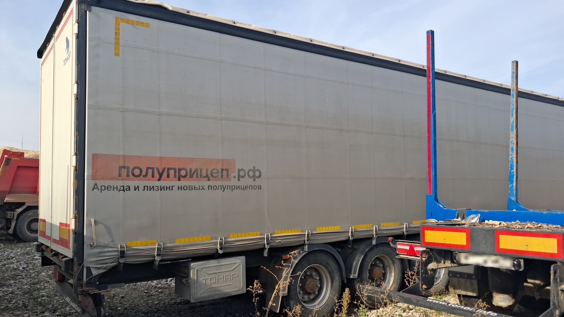 Тонар 9888* Полуприцеп бортовой - 3