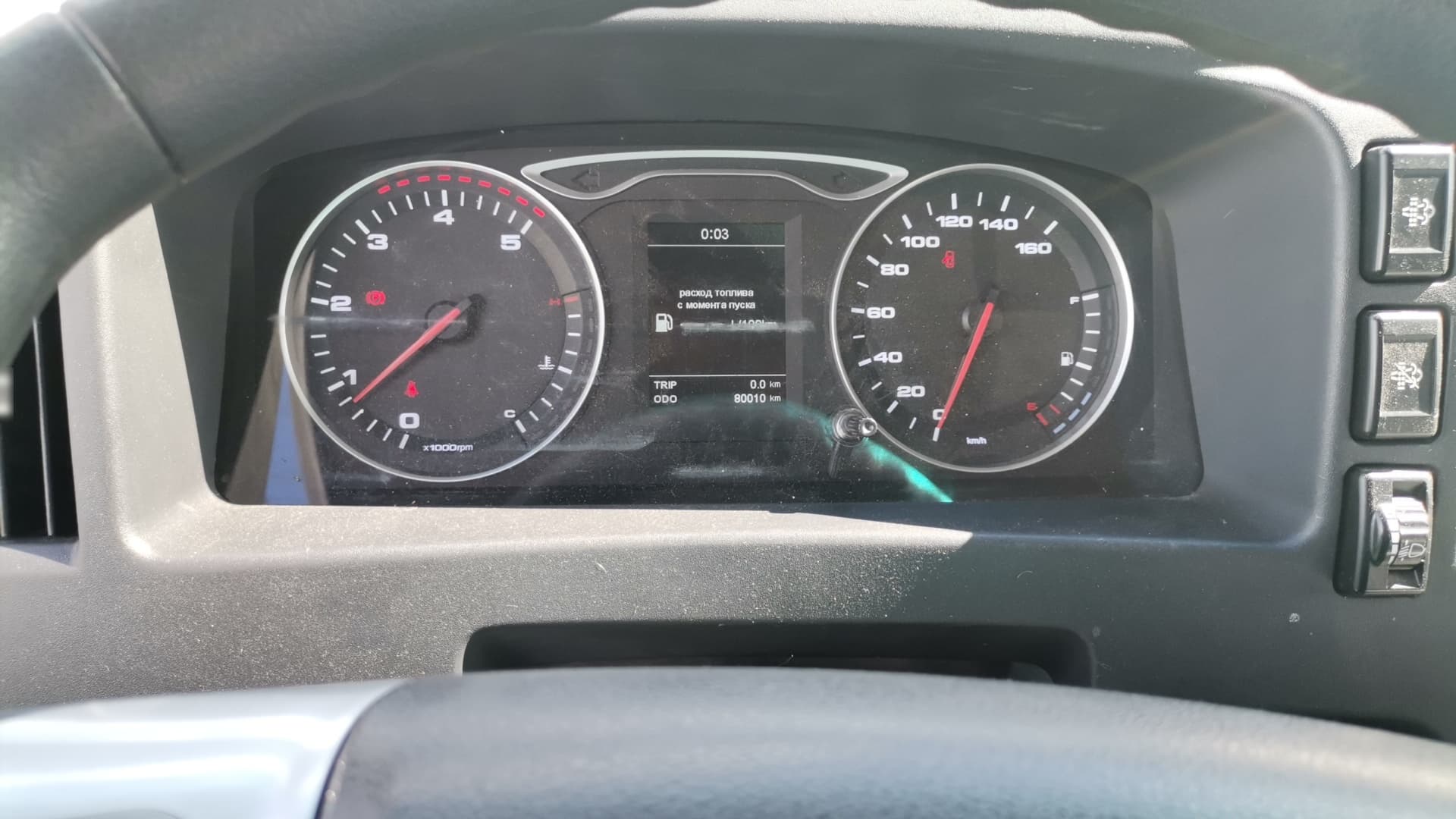 Автомеханический Завод 5758* на шасси КамАЗ 43085 4x2 Бортовой (Евроборт) - 6